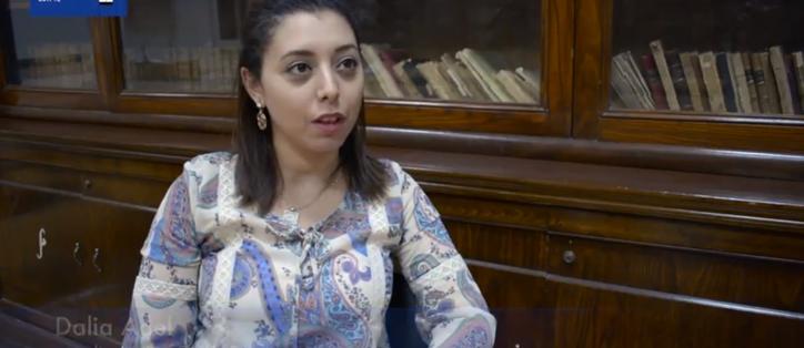 dalia adel