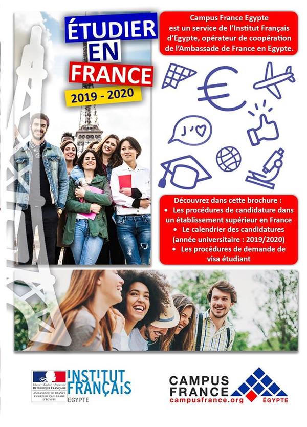 brochure1FR brochure1FR