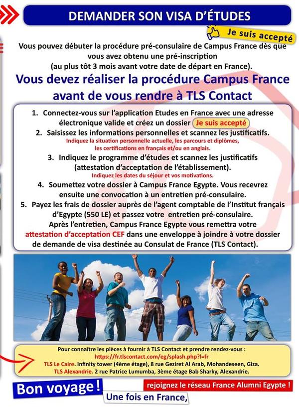 brochure5FR brochure5FR