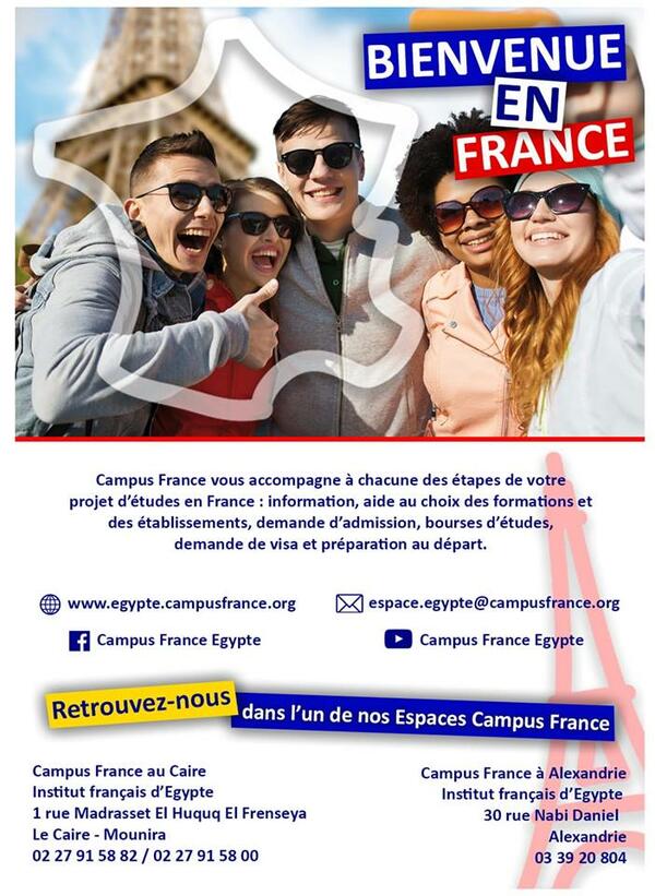 brochure6FR brochure6FR
