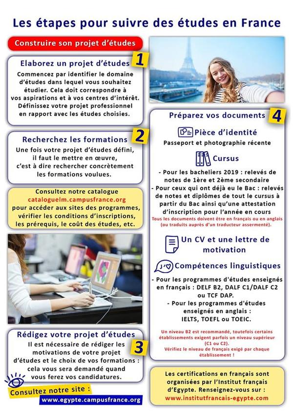brochure2FR brochure2FR