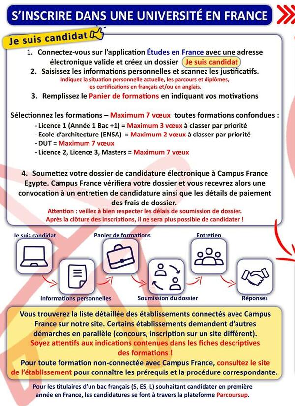 brochure3FR brochure3FR